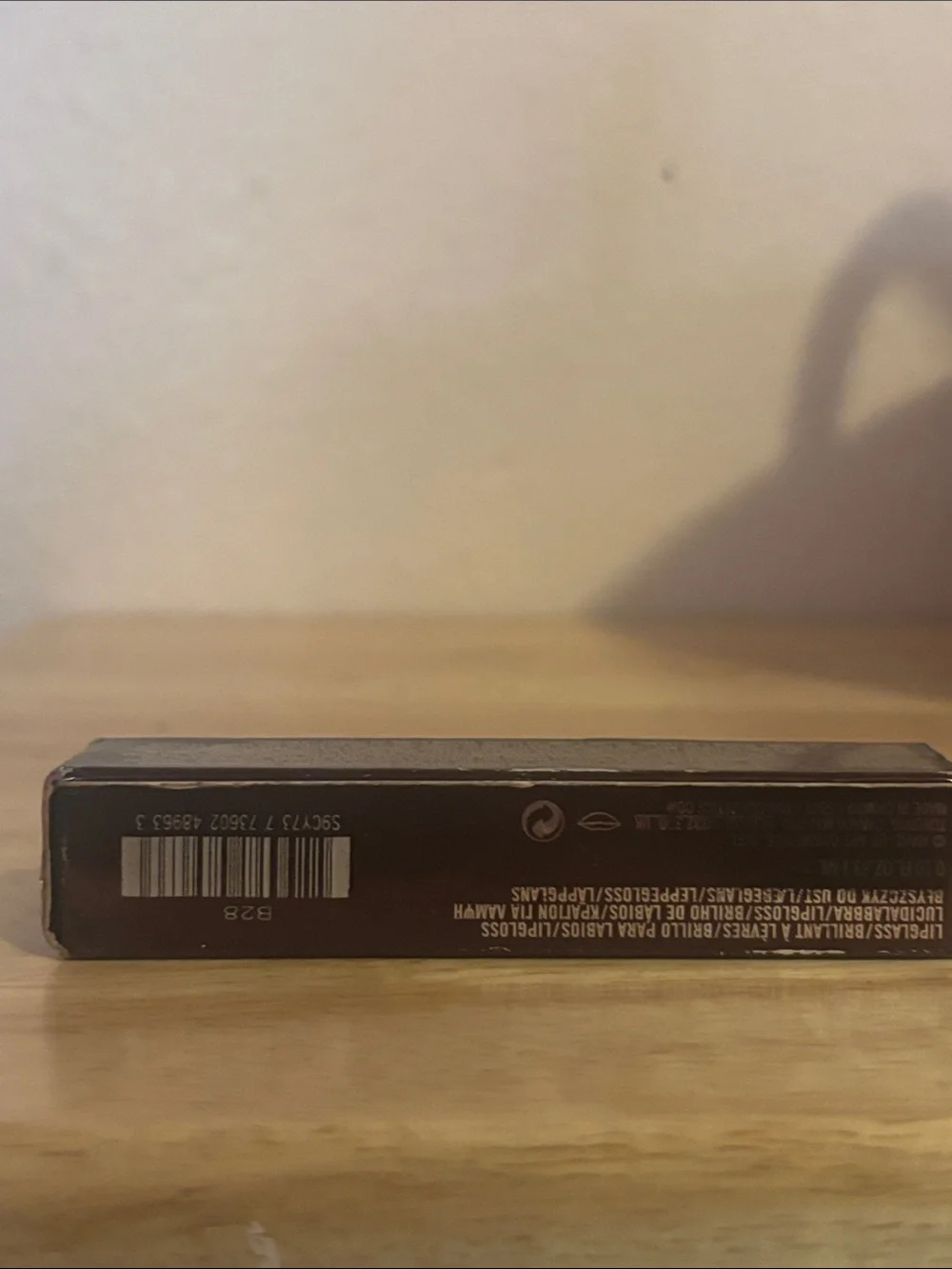 MAC Lip Glass in Shade Brooklyn Born, Discontinued, MAC x Aaliyah Collection